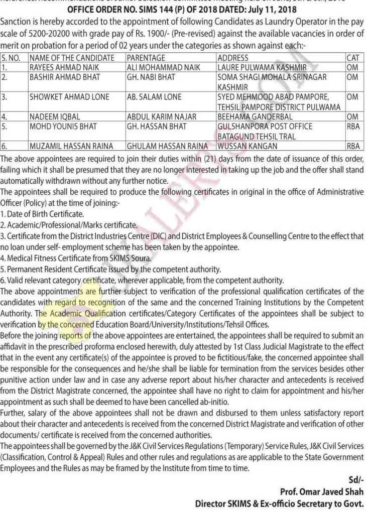 skims appointment of Laundry Operator