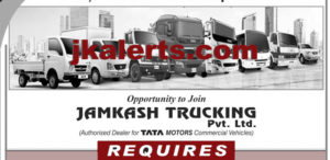 Jamkash Trucking Pvt. Ltd. Jobs