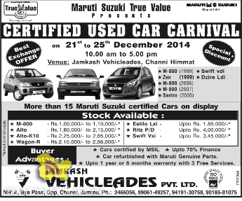 Maruti Suzuki True value Carnival In Jammu  JKALERTS  Jammu and Kashmir Alerts and Updates