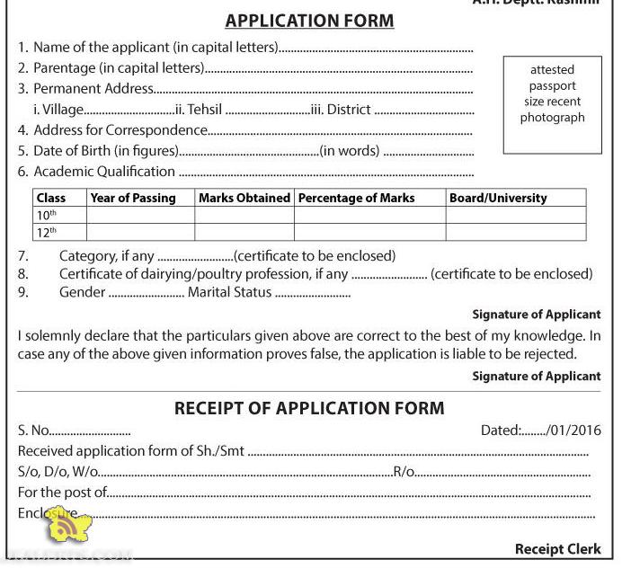 reebok job application form