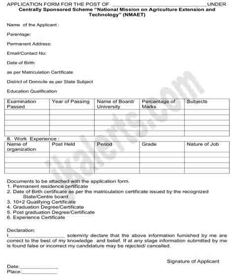 Jobs in J&K Agriculture Department Assistant Technology ...