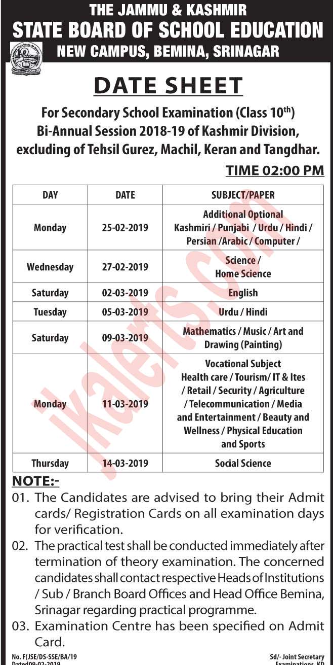 JKBOSE Class 10th Bi annual Date Sheet 2018 2019 JKALERTS