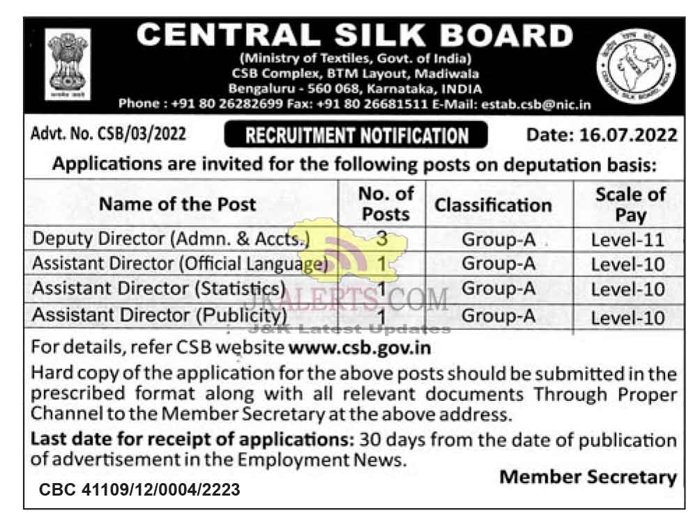 Central Silk Board Recruitment Jkalerts Jk Updates