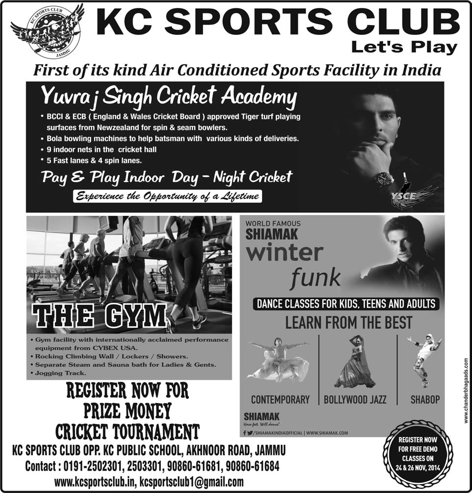 KC Sports club