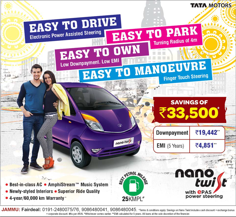 Save of 33,500 on Tatat Nano Twist