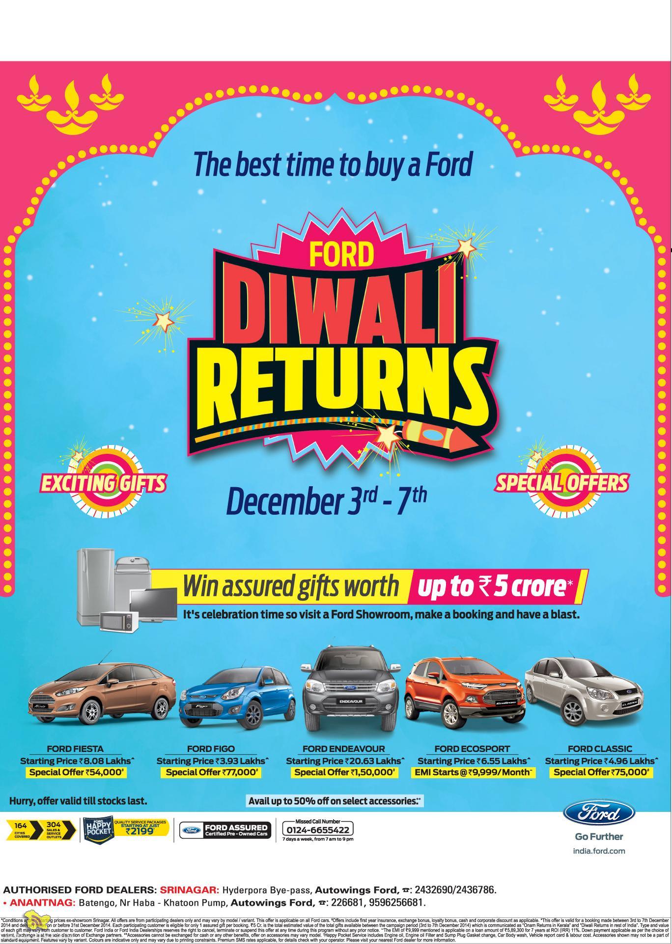 Special Offer Ford Diwali Returns