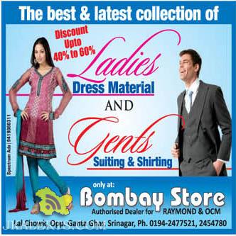 The best and latest collection bombay store