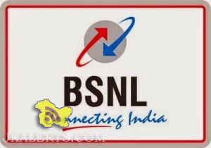 BSNL Apprentice Job Vacancies 2023
