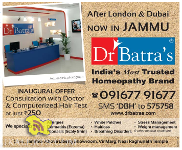 Dr Batra Jammu j&k