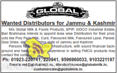 Wanted Distributors for Jammu and Kashmir