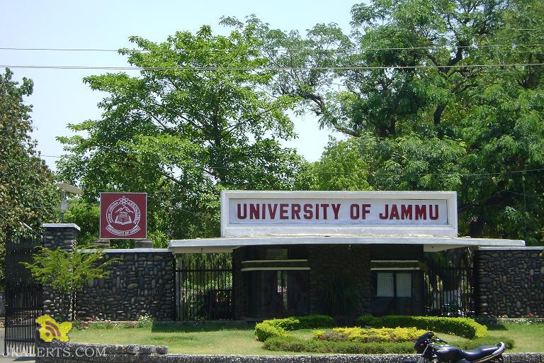 JU Notice: Entrance Test for PhD Programme in Zoology