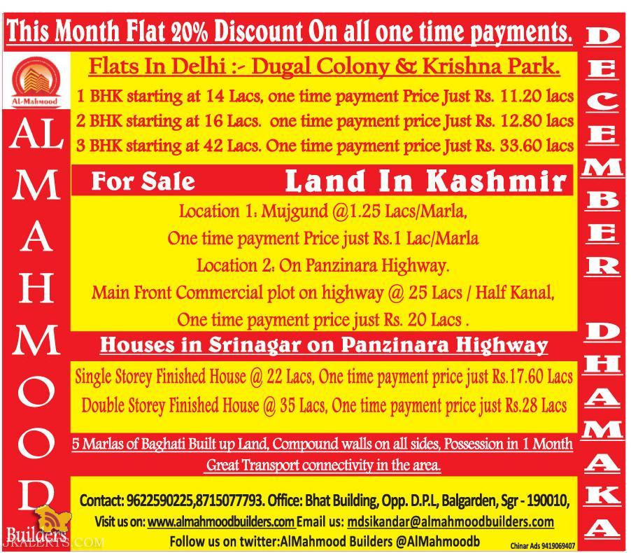 Flat 20% Discounts on all one time payments land in srinagar