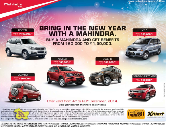 Bring in the new year with a Mahindra