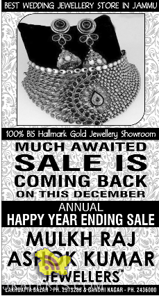 Gold Jewellery Showroom sale in jammu