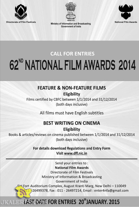62th NATIONAL FILM AWARDS 2014 FEATURE & NON-FEATURE FILMS