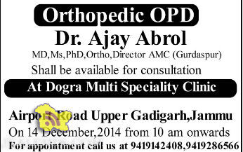 Orthopedic Doctors OPD in Jammu