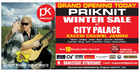 Priknit winter Sale at City Palace Kacchi Chawni , Jammu