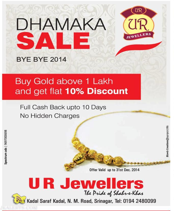 10% discount on Gold in Jammu and kashmir