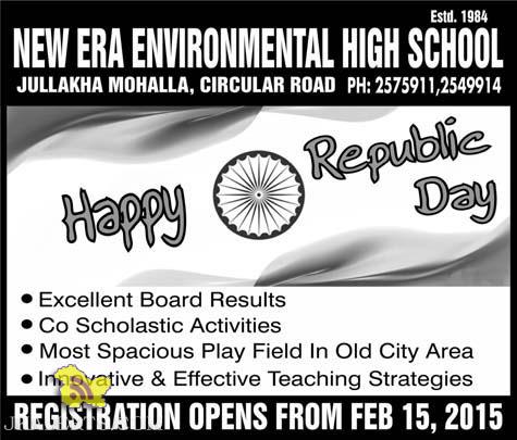 Admission open in New Era Environmental high school