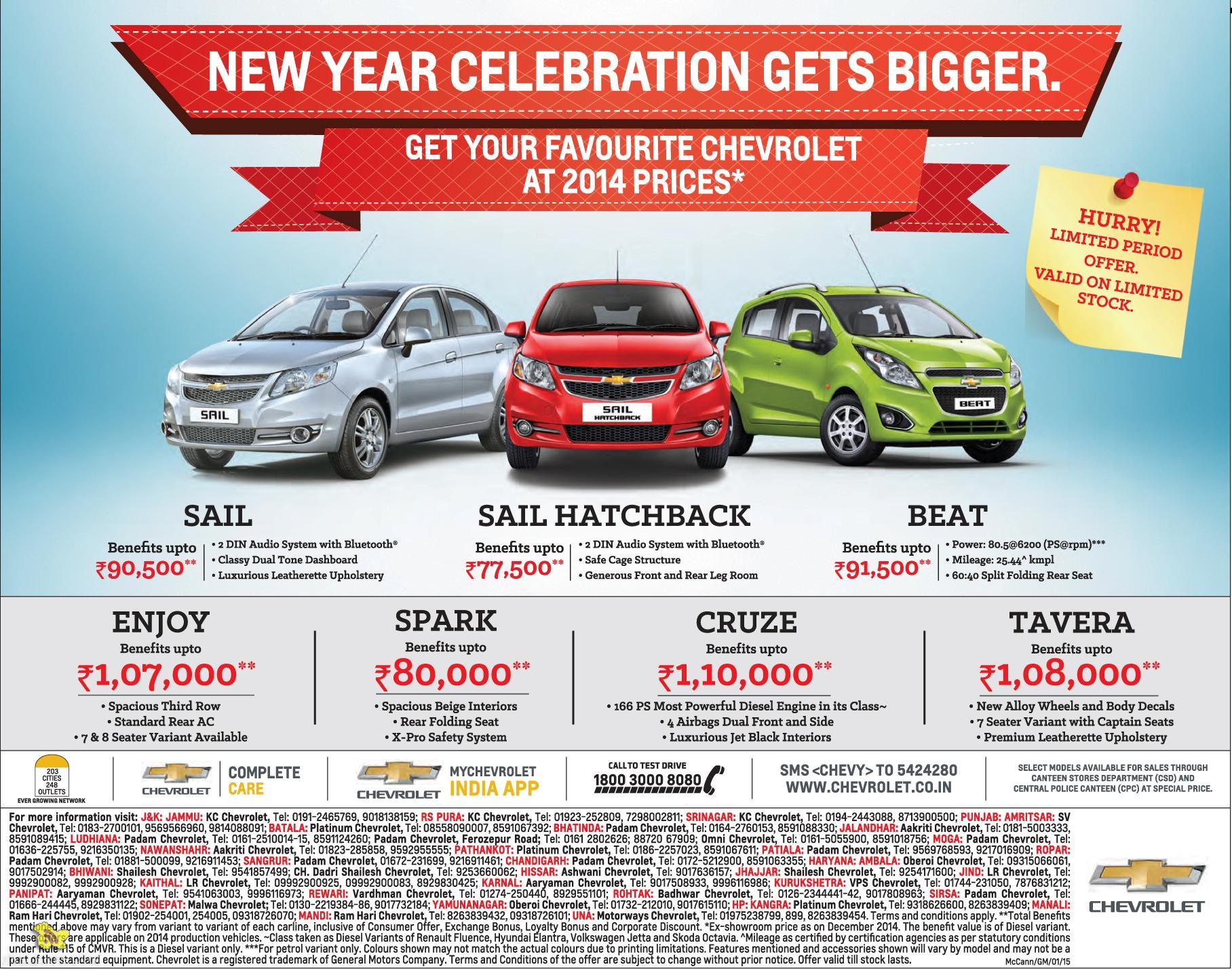 New Year Celebration Gets Bigger, Chevrolet offer