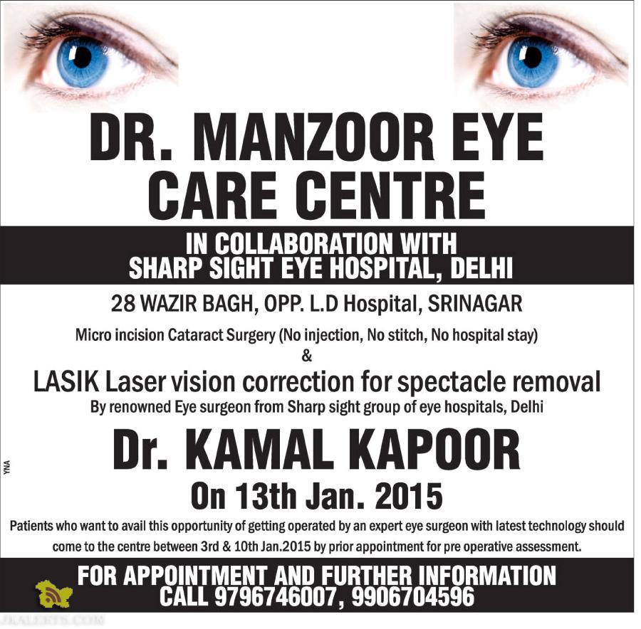 SPECIAL OPD OF EYE SPECIALIST AT DR. MANZOOR EYE CARE CENTRE