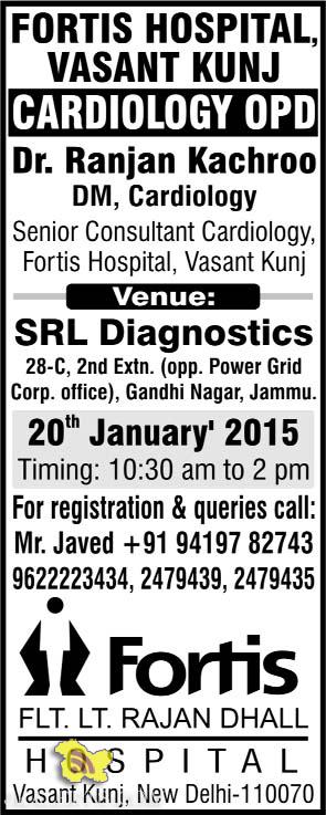 SRL Diagnostics Special Cardiology OPD in Jammu