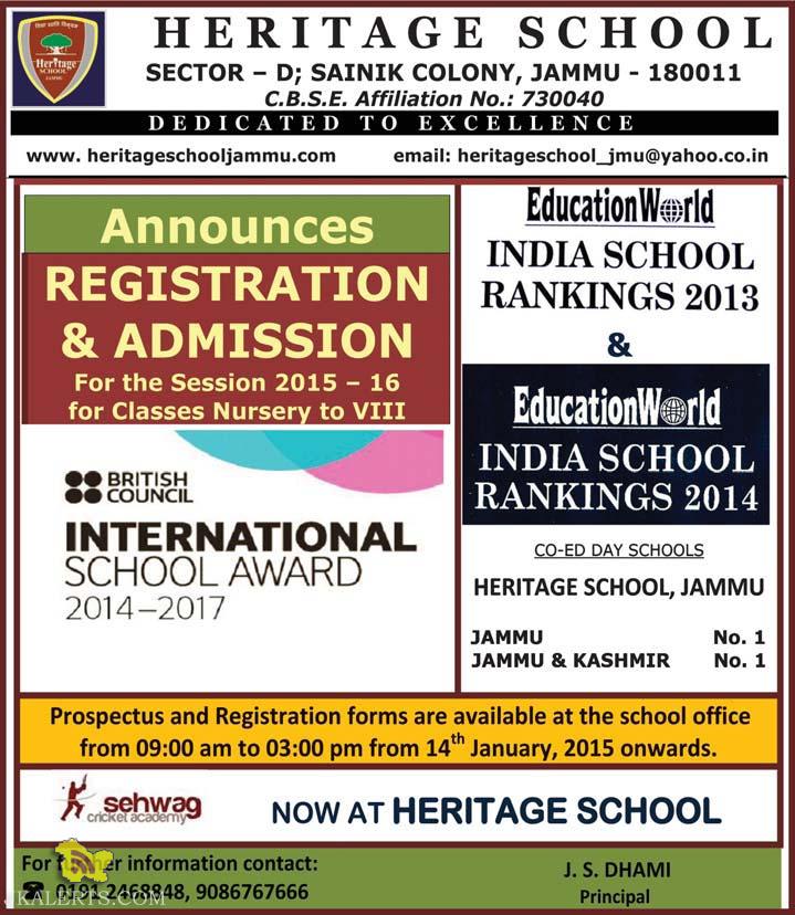 admission in hertiage school