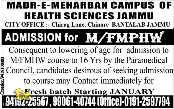ADMISSION OPENS for M/PMPHW