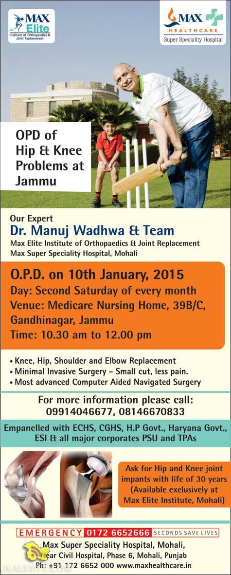 OPD of Hip & Knee Problems at Jammu