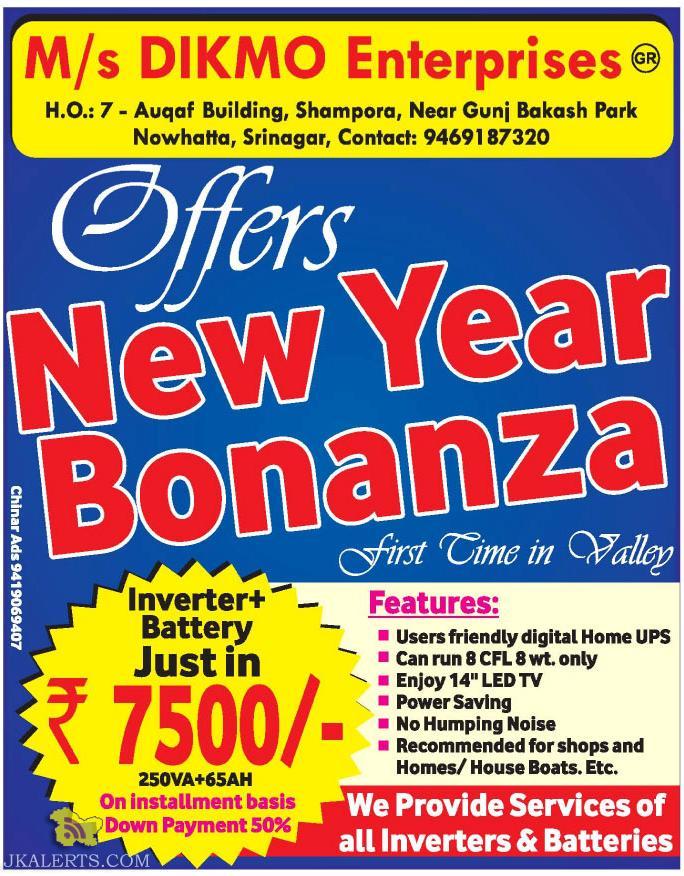 Best offers on Inverter Battery in Srinagar