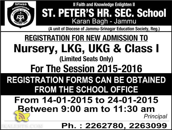 Admission open in ST. PETER'S HR. SEC. School