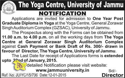 Admission open in Yoga Centre, Jammu University
