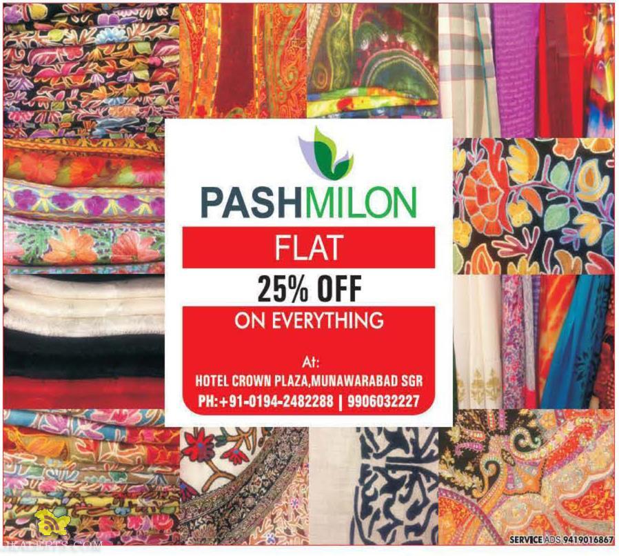 Sale on kashmiri Shawls Pashmilon 25% OFF