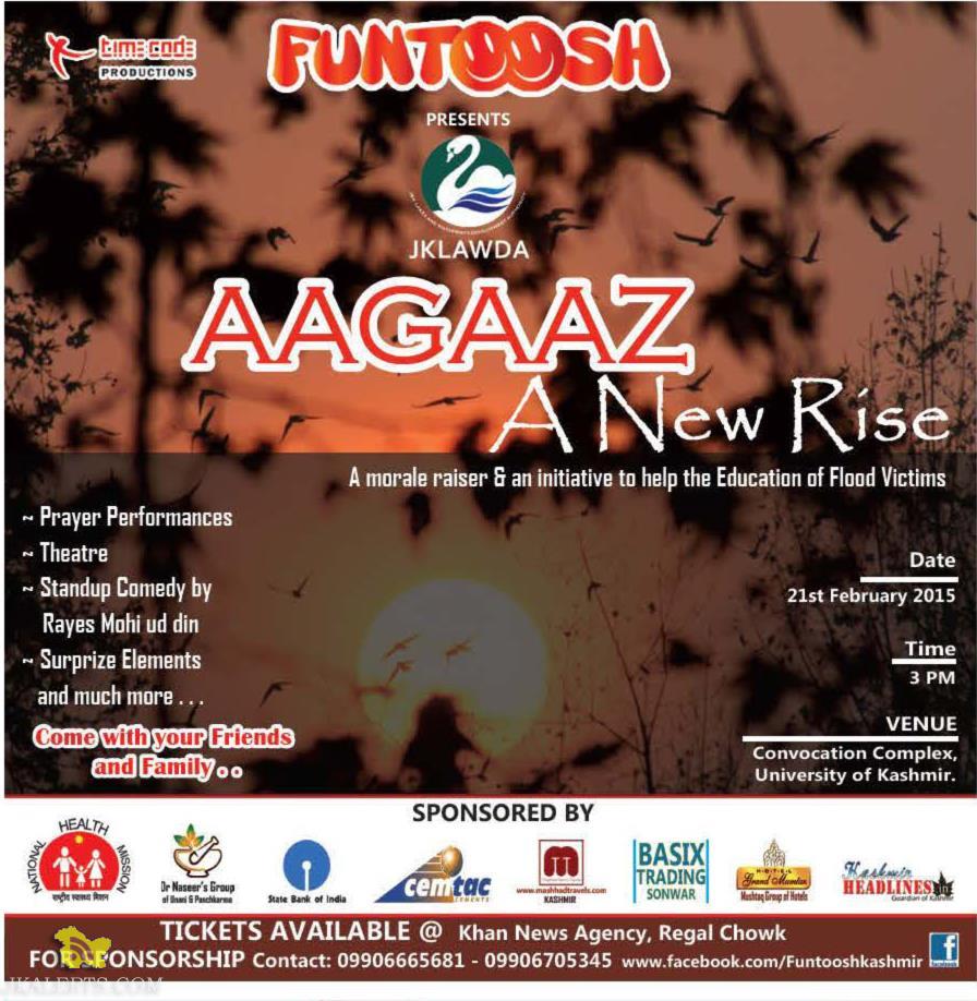 Funtoosh Presents AAGAAZ