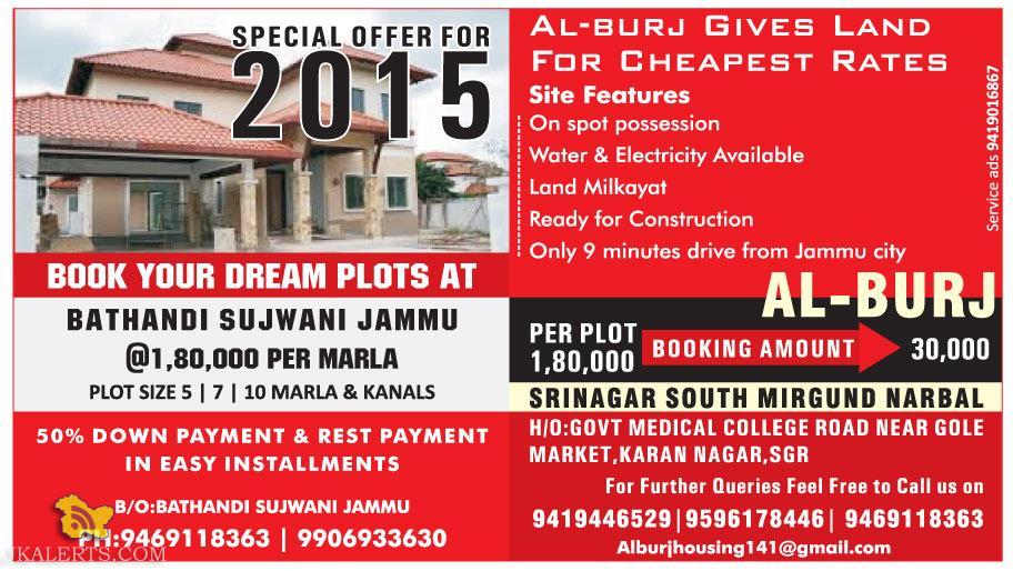 SPECIAL OFFER FOR BOOK YOUR DREAM PLOTS AT BATHANDI SUJWANI JAMMU