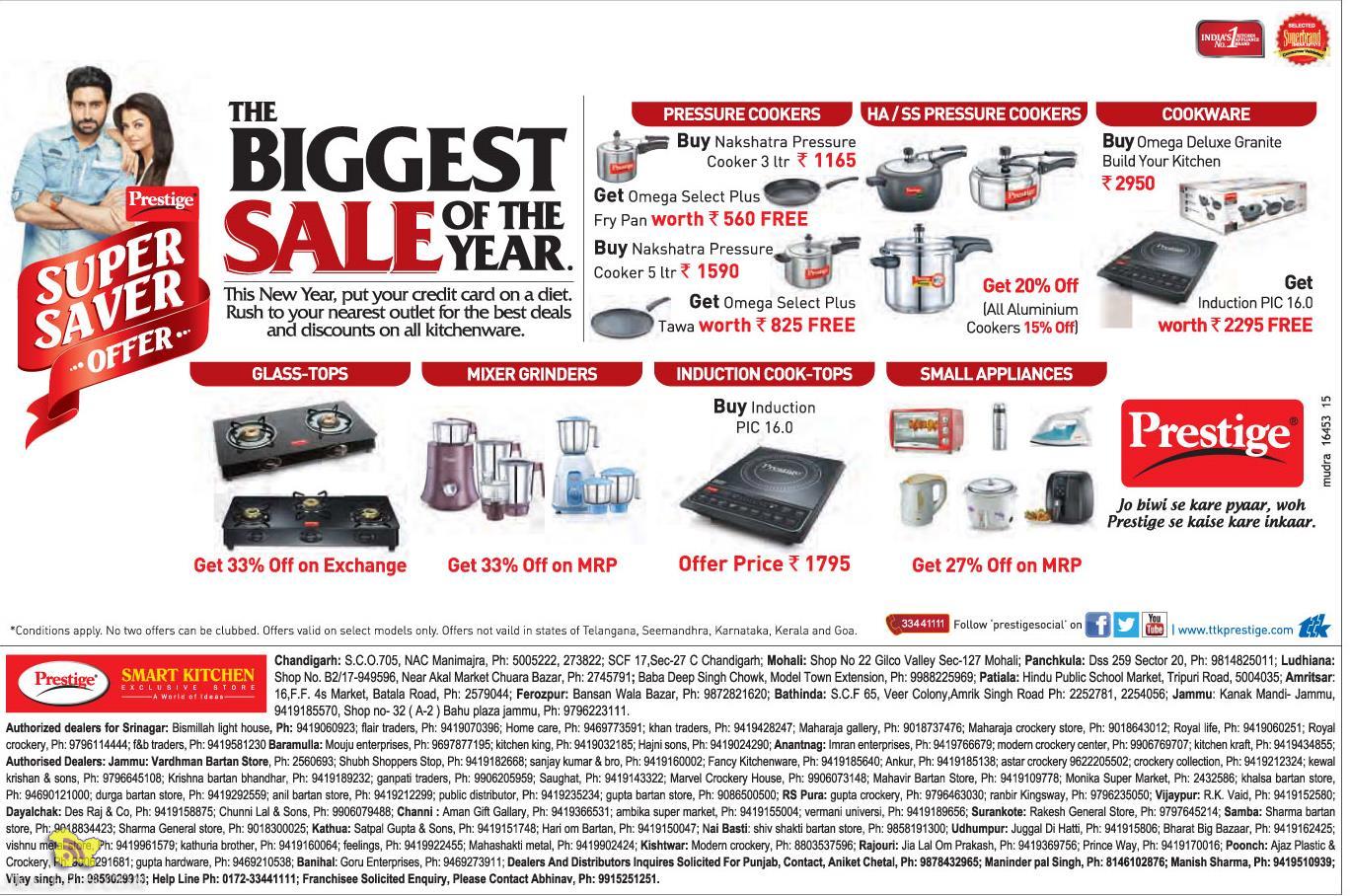 Prestige The Biggest sale of the year