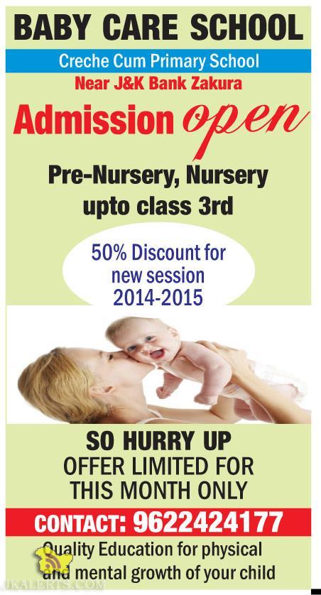 Admission open in Baby Care School Discount for new session 2014-2015