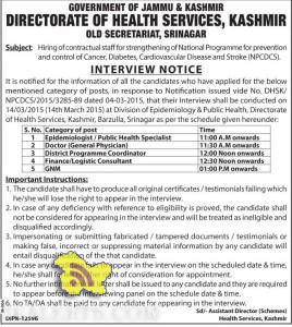 DIRECTORATE OF HEALTH SERVICES INTERVIEW NOTICE