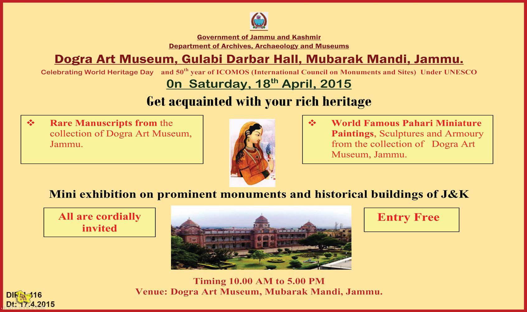 Celebrating World Heritage Day 2015 Mubarak Mandi, Jammu.