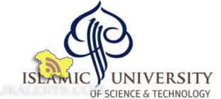 Islamic university of science and technology Admission Notice.