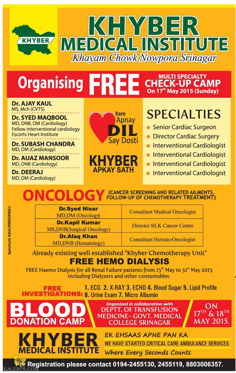 KHYBER MEDICAL INSTITUTE FREE CHECKUP CAMP