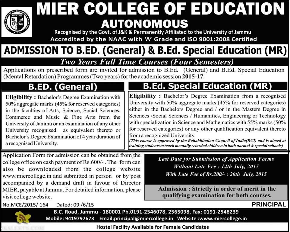 B.ED. (General) & B.Ed. Special Education (MR) Admission in Jammu