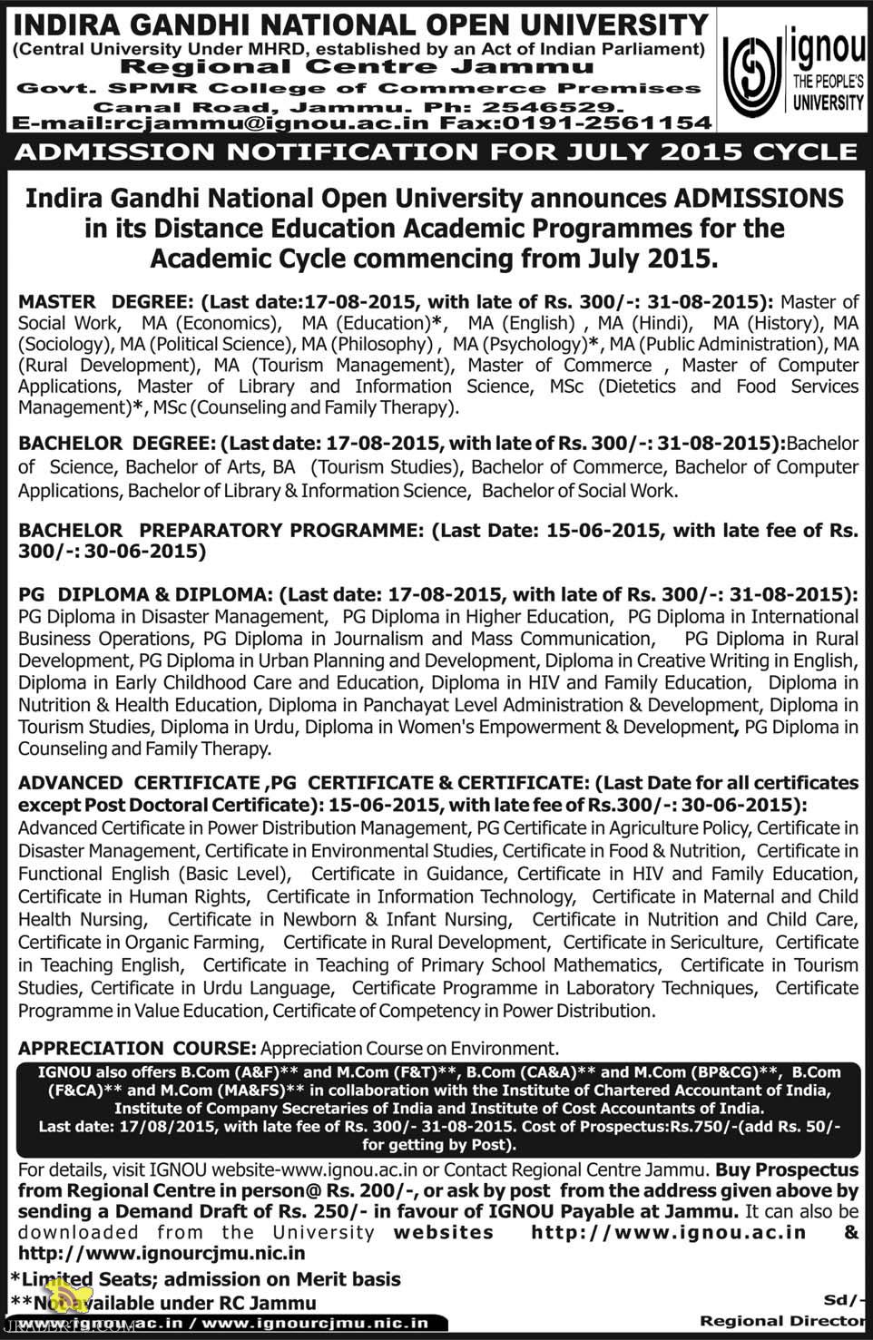 IGNOU ADMISSION NOTIFICATION FOR JULY 2015 CYCLE
