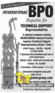 INTERNATIONAL BPO Requires for TECHNICAL SUPPORT Representative