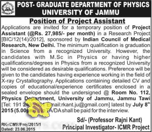 JOBS IN UNIVERSITY OF JAMMU ,Project Assistant in physics dept