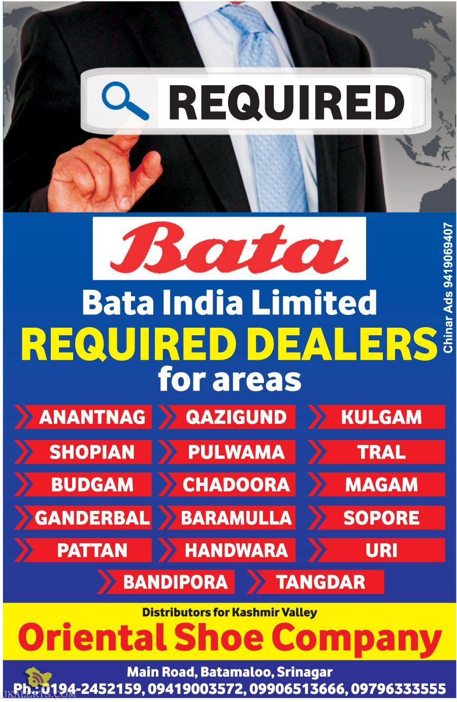 Bata Requires Distributors for Kashmir Valley