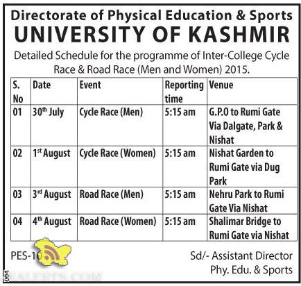 Kashmir University Inter-College Cycle Race & Road Race (Men and Women) 2015, Cycle Rally in Srinagar, Kashmir university special events, Racing in Srinagar