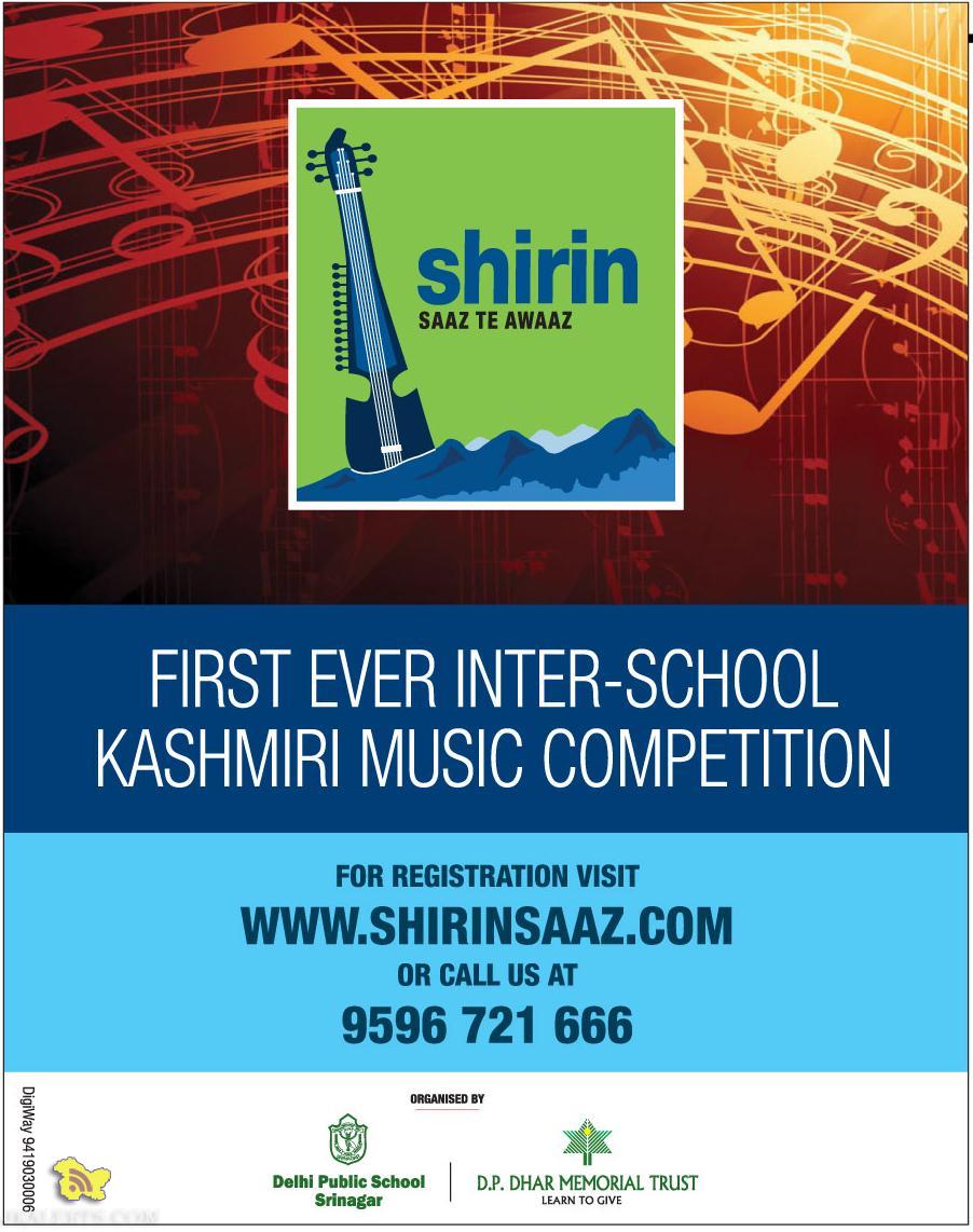 Shirin First Ever Inter School Kashmiri Music Competition