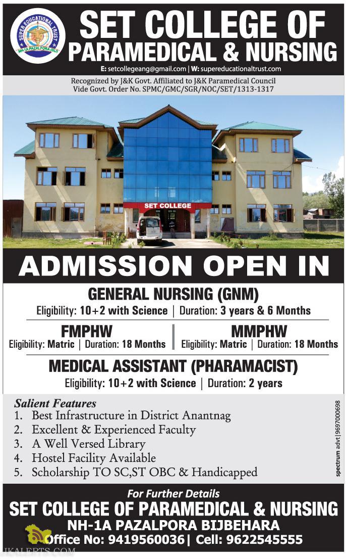 ADMISSION OPEN FOR GNM, FMPHW / MMPHW, MEDICAL ASSISTANT