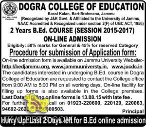 Admission in B.ed in DOGRA COLLEGE OF EDUCATION, admission in b.ed in jammu, admissionopn in dogra college, B.ed admission in jammu and kashmir